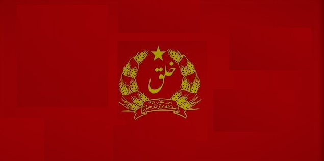 لمحات من أفغانستان الشيوعية ومصر الإسلامية